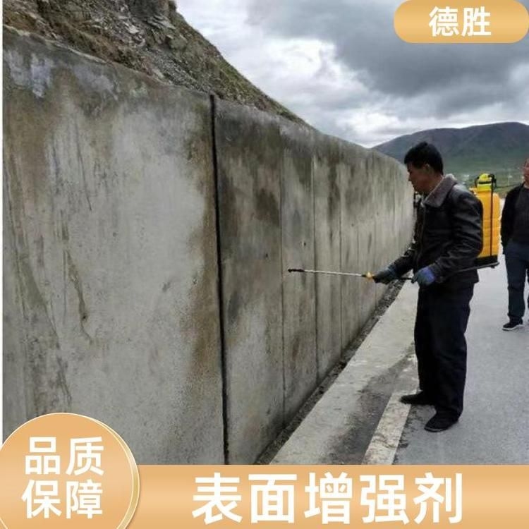 如何選擇優(yōu)質(zhì)的建筑加固材料？（如何選擇優(yōu)質(zhì)的建筑加固材料，關(guān)鍵看參數(shù)、驗(yàn)報(bào)告、重施工） 行業(yè)新聞 第5張