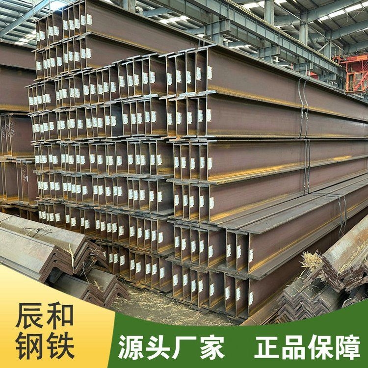 如何選擇適合的工字鋼型號？（如何選擇適合的工字鋼型號百度愛采購,搜索全網(wǎng)5篇資料）