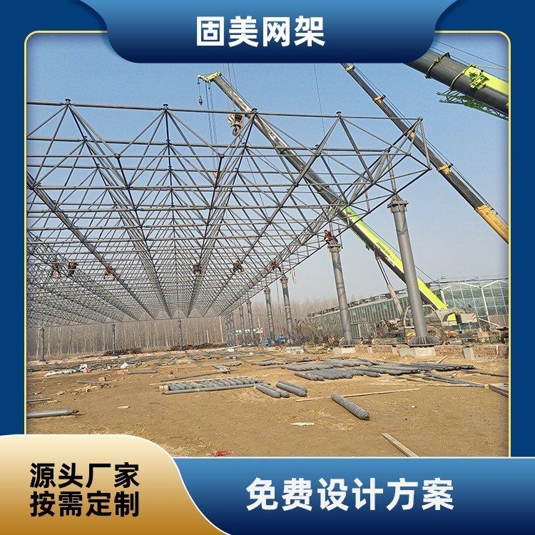 異型鋼結(jié)構(gòu)制作周期多久（異型鋼結(jié)構(gòu)制作周期多久百度愛(ài)采購(gòu),搜索全網(wǎng)5篇資料） 行業(yè)新聞 第2張