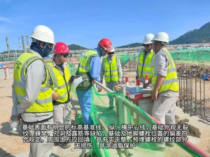 鋼結(jié)構(gòu)工程有哪些質(zhì)量控制點(diǎn)？（鋼結(jié)構(gòu)工程有哪些質(zhì)量控制點(diǎn)鋼結(jié)構(gòu)工程的質(zhì)量控制點(diǎn)） 行業(yè)新聞 第1張