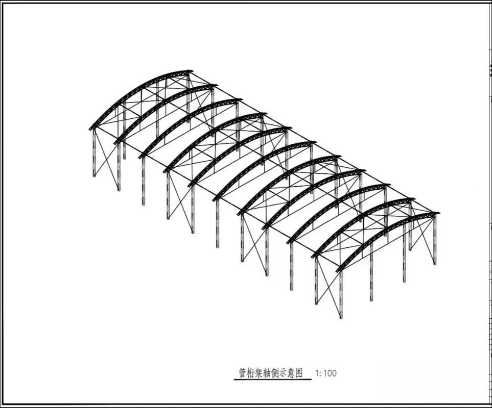 給我一份桁架設(shè)計(jì)圖示例(3d3sdesignv2021實(shí)例講解-張弦桁架) 行業(yè)新聞 第4張 給我一份桁架設(shè)計(jì)圖示例(3d3sdesignv2021實(shí)例講解-張弦桁架) 行業(yè)新聞 第4張
