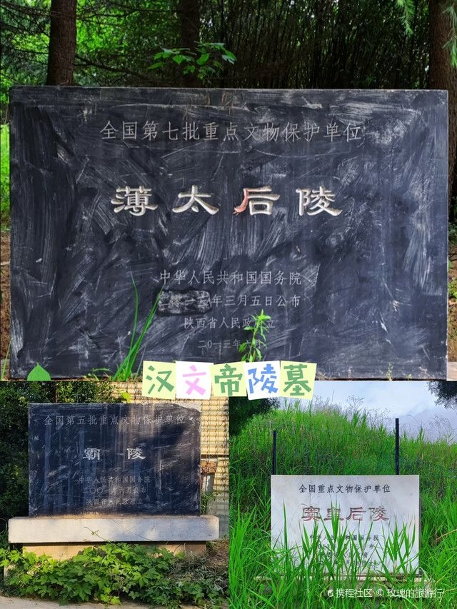 哪些公墓提供免費(fèi)看車(chē)服務(wù)？（西安哪些公墓提供免費(fèi)看車(chē)服務(wù)？） 行業(yè)新聞 第2張