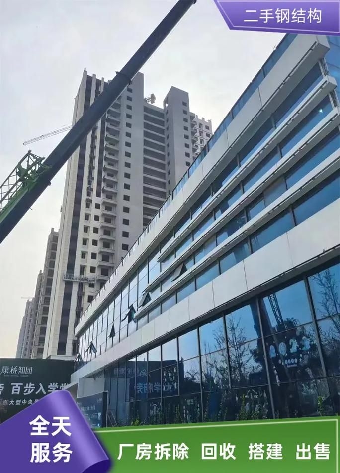 新鄉(xiāng)鋼結(jié)構(gòu)公司(新鄉(xiāng)鋼結(jié)構(gòu)公司和北京湃勒思品牌營銷案例有哪些) 行業(yè)新聞 第13張 新鄉(xiāng)鋼結(jié)構(gòu)公司(新鄉(xiāng)鋼結(jié)構(gòu)公司和北京湃勒思品牌營銷案例有哪些) 行業(yè)新聞 第13張