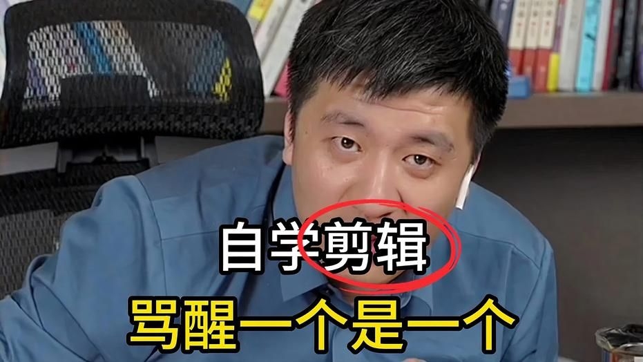 如何判斷一個視頻是否適合學(xué)習(xí)？（如何判斷一個視頻是否適合學(xué)習(xí),好的視頻內(nèi)容已為你找到） 行業(yè)新聞 第1張