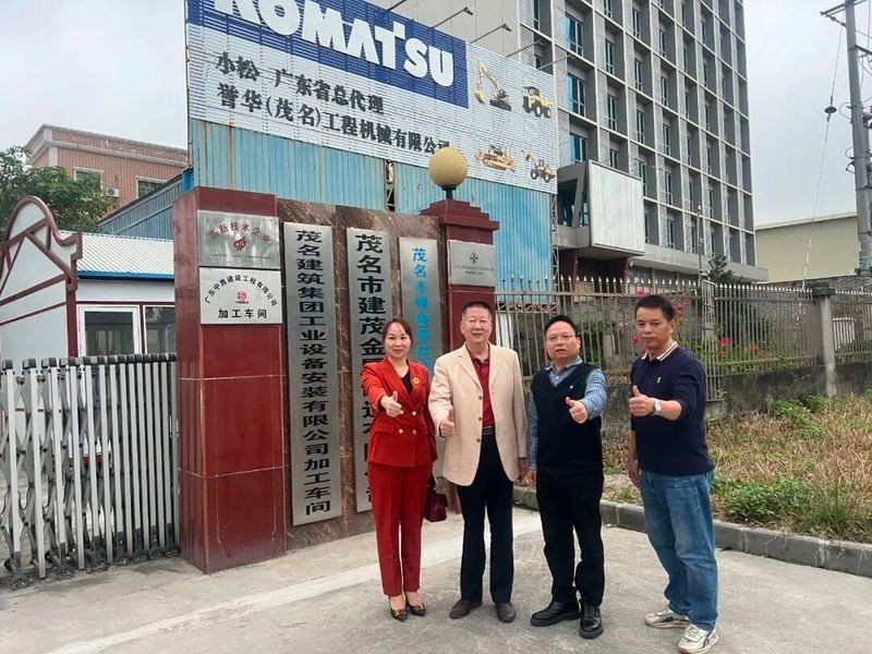 茂名市鋼結(jié)構(gòu)生產(chǎn)廠家（茂名市幾家主要的鋼結(jié)構(gòu)生產(chǎn)廠家信息） 行業(yè)新聞 第5張