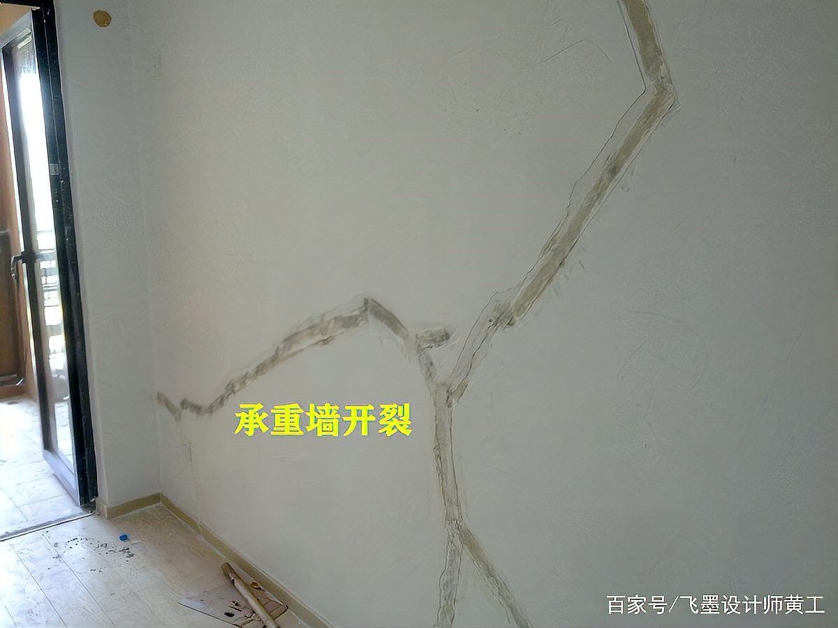 有哪些方法可以加固恢復(fù)承重墻？（哈爾濱居民樓承重墻加固工藝全攻略鑫隆建材科技全攻略） 行業(yè)新聞 第6張