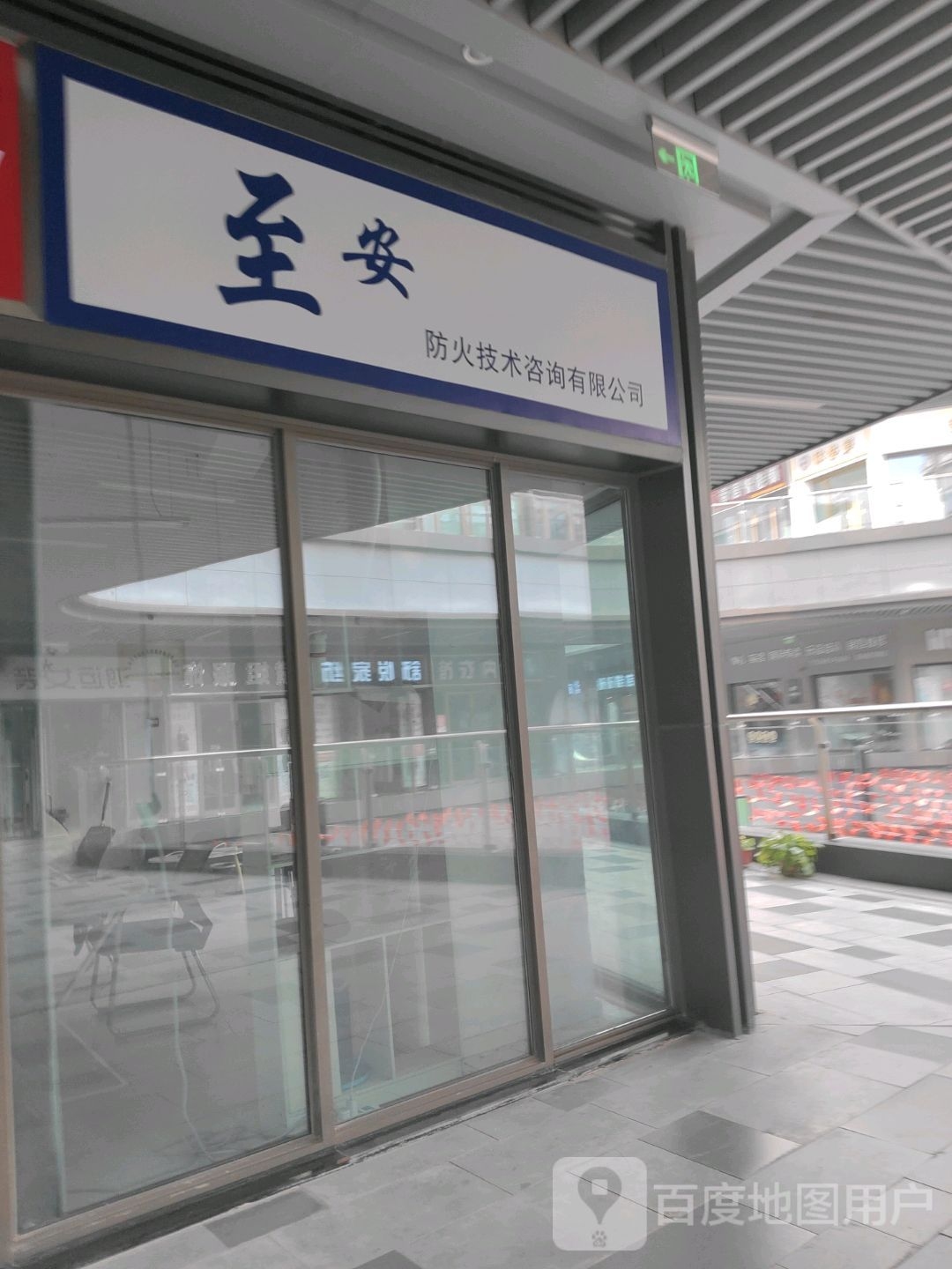 給我?guī)准饮}都區(qū)的評估機(jī)構(gòu)（鹽都區(qū)評估機(jī)構(gòu)哪家最靠譜？） 行業(yè)新聞 第1張