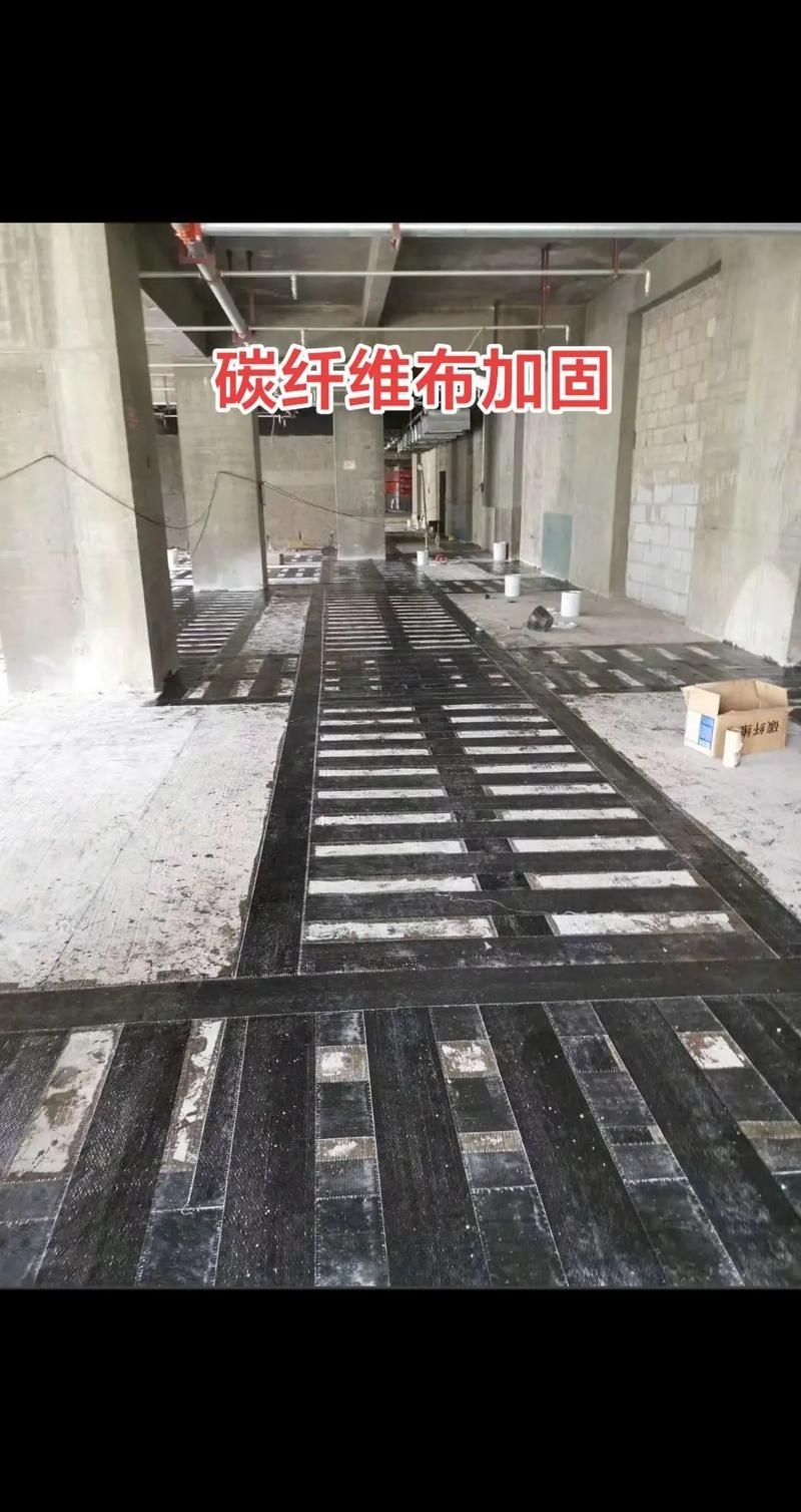 碳纖維加固混凝土圖片（碳纖維加固混凝土圖片共參考21篇資料,我?guī)湍阏伊艘恍┨祭w維加固混凝土的圖片） 行業(yè)新聞 第9張