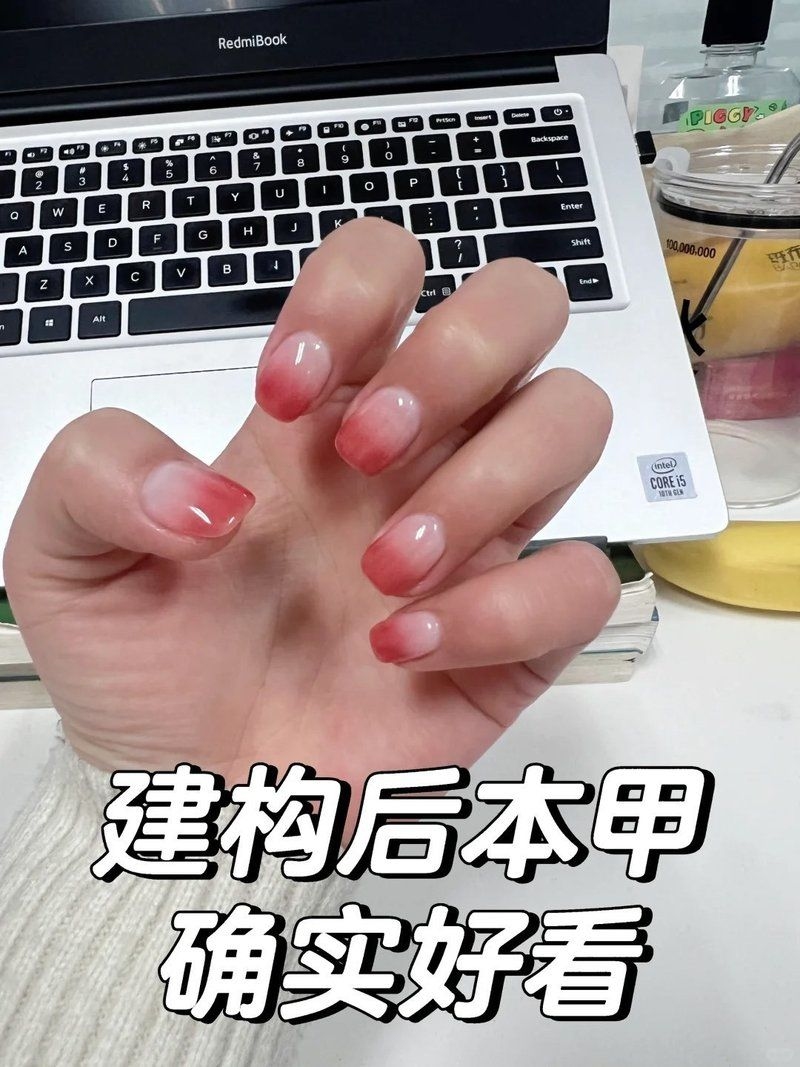 建構(gòu)和美甲延長術(shù)有什么區(qū)別？（建構(gòu)和延長術(shù)有什么區(qū)別?） 行業(yè)新聞 第1張