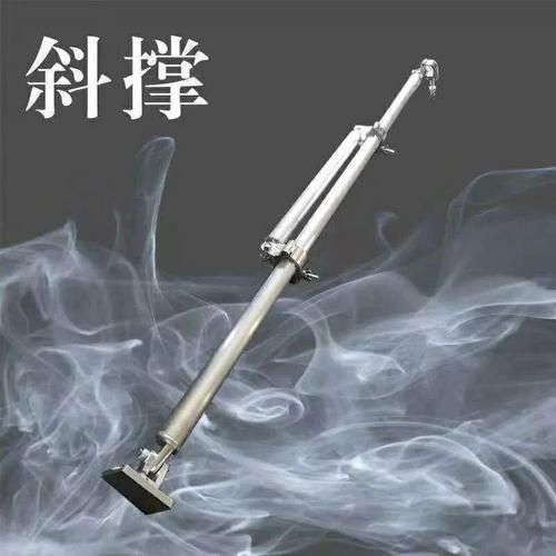 給我一些斜撐支架的圖片（斜撐支架安裝步驟圖解） 行業(yè)新聞 第10張