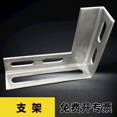 給我一些斜撐支架的圖片（斜撐支架安裝步驟圖解） 行業(yè)新聞 第20張