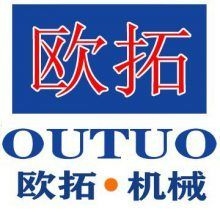 空心板梁施工需要哪些機(jī)械設(shè)備？（空心板梁施工需要哪些機(jī)械設(shè)備共參考6篇資料參考） 行業(yè)新聞 第5張
