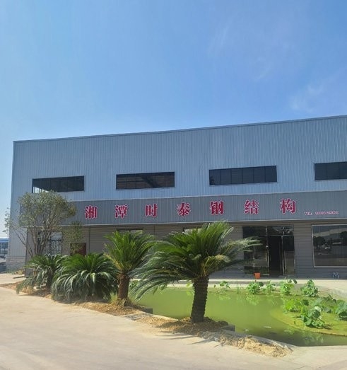 湖南鋼結構廠家聯系電話（如何聯系湖南鋼結構廠家） 行業(yè)新聞 第4張