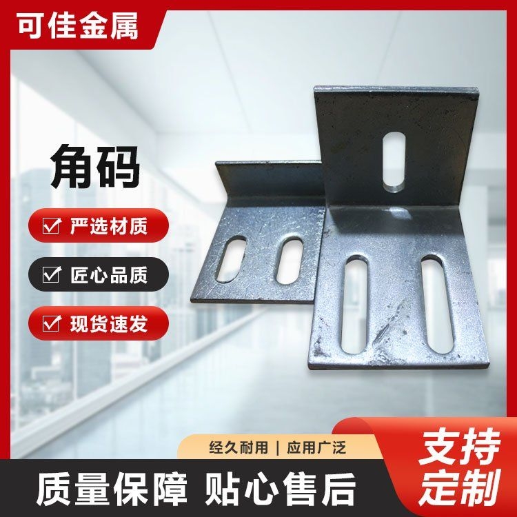 如何降低鋼結(jié)構(gòu)廠房的成本？（如何降低鋼結(jié)構(gòu)廠房成本？） 行業(yè)新聞 第3張