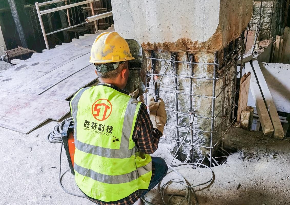 西安加固改造公司（西安加固改造公司,1.北京湃勒思建筑技術(shù)有限公司-建材網(wǎng)） 行業(yè)新聞 第20張