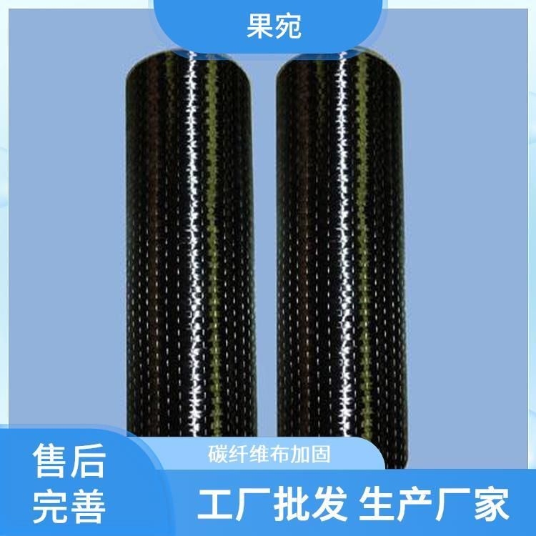 梁加固時如何選擇材料？（梁加固材料價格對比） 行業(yè)新聞 第2張