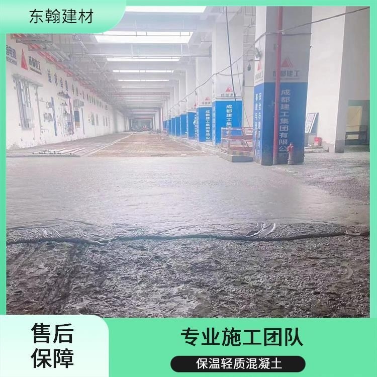 如何判斷加固工程是否滿足50年要求？（加固工程是否滿足50年要求） 行業(yè)新聞 第3張