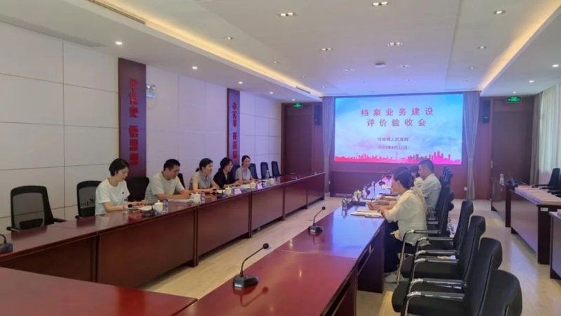 如何確保檔案館標(biāo)準(zhǔn)規(guī)范的有效實(shí)施？（上海閔行區(qū)檔案局開(kāi)展檔案“三合一”制度整理標(biāo)準(zhǔn)實(shí)施專題培訓(xùn)會(huì)） 行業(yè)新聞 第1張