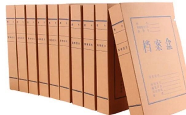 如何確保檔案館標(biāo)準(zhǔn)規(guī)范的有效實(shí)施？（上海閔行區(qū)檔案局開(kāi)展檔案“三合一”制度整理標(biāo)準(zhǔn)實(shí)施專題培訓(xùn)會(huì)） 行業(yè)新聞 第4張