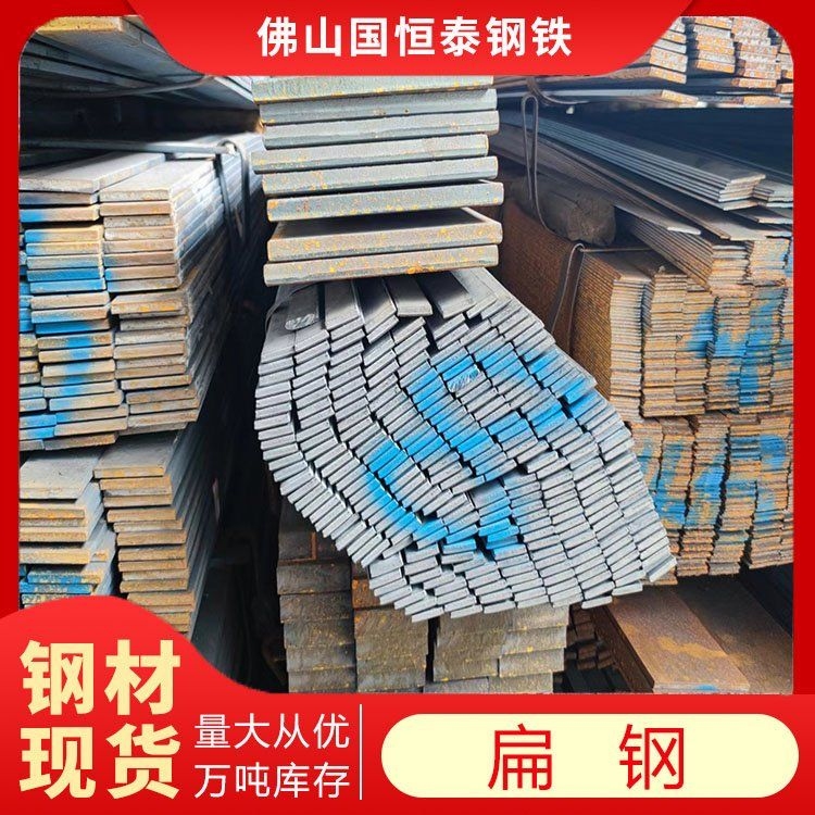 如何區(qū)分鋼結(jié)構(gòu)的翼緣板和腹板？（如何區(qū)分鋼結(jié)構(gòu)的翼緣板和腹板和腹板的拼接方法） 行業(yè)新聞 第1張