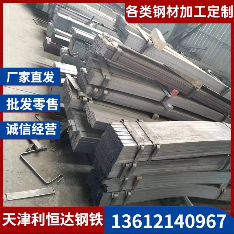 如何區(qū)分鋼結(jié)構(gòu)的翼緣板和腹板？（如何區(qū)分鋼結(jié)構(gòu)的翼緣板和腹板和腹板的拼接方法） 行業(yè)新聞 第3張