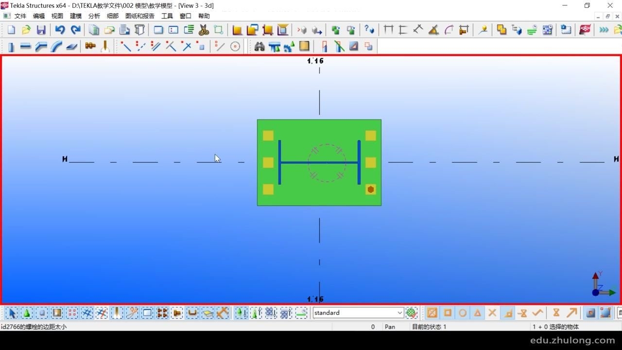 如何學(xué)習(xí)使用這些鋼結(jié)構(gòu)軟件？（teklastructures鋼結(jié)構(gòu)軟件學(xué)習(xí)計(jì)劃） 行業(yè)新聞 第1張