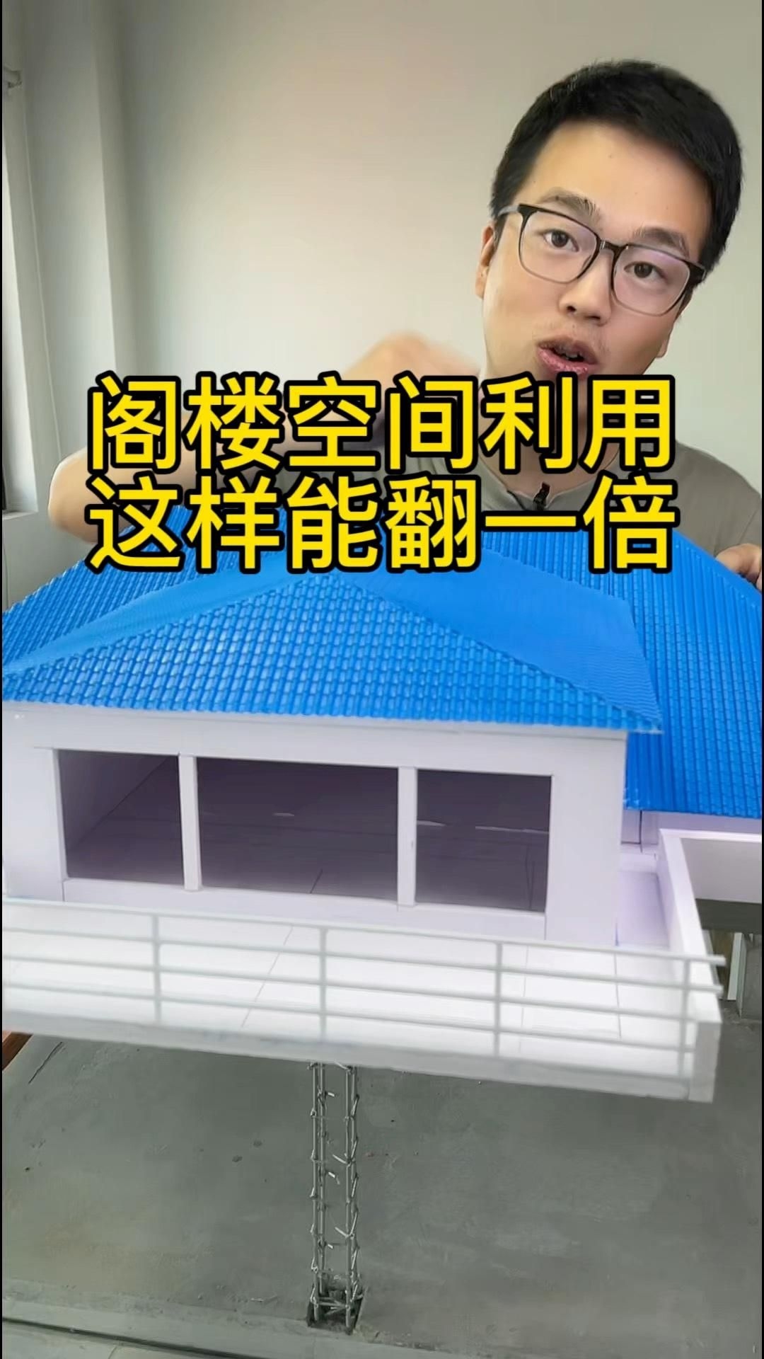 給我一些閣樓裝修的靈感（100款斜頂閣樓改造靈感|用進(jìn)口海洋板打造“空中儲(chǔ)物間”） 行業(yè)新聞 第15張