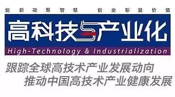 碳纖維加固技術(shù)有哪些常見案例？（碳纖維加固技術(shù)應(yīng)用廣泛給你梳理幾個典型場景和案例） 行業(yè)新聞 第3張