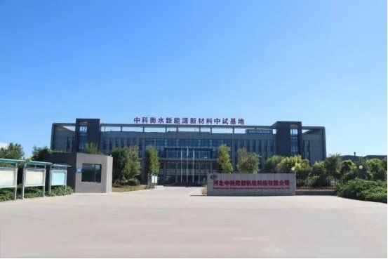 柬埔寨鋼材價(jià)格何時(shí)會(huì)下降？（柬埔寨鋼材價(jià)格何時(shí)會(huì)下降百度愛(ài)采購(gòu)搜索全網(wǎng)23篇資料） 行業(yè)新聞 第2張