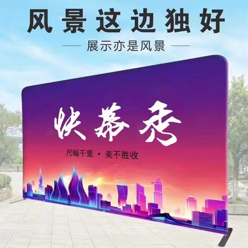 桁架廣告牌的價(jià)格是多少（桁架廣告牌的價(jià)格是多少桁架廣告牌的價(jià)格是多少） 行業(yè)新聞 第2張