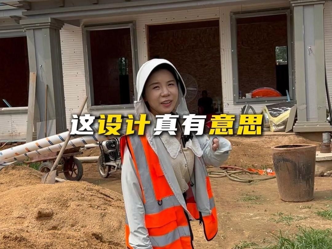 輕鋼別墅有哪些設(shè)計(jì)風(fēng)格？（輕鋼別墅有哪些設(shè)計(jì)風(fēng)格）