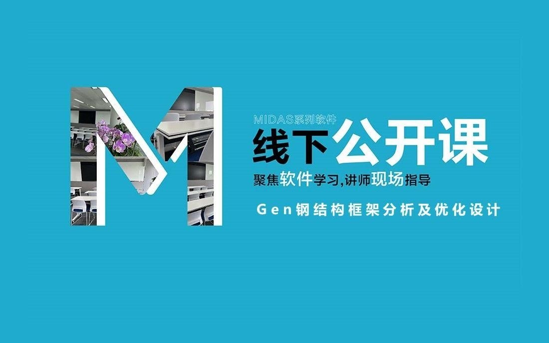 如何優(yōu)化鋼結(jié)構(gòu)的受壓性能？（優(yōu)化鋼結(jié)構(gòu)受壓性能優(yōu)化檢查清單關(guān)鍵步驟查漏補(bǔ)缺~）