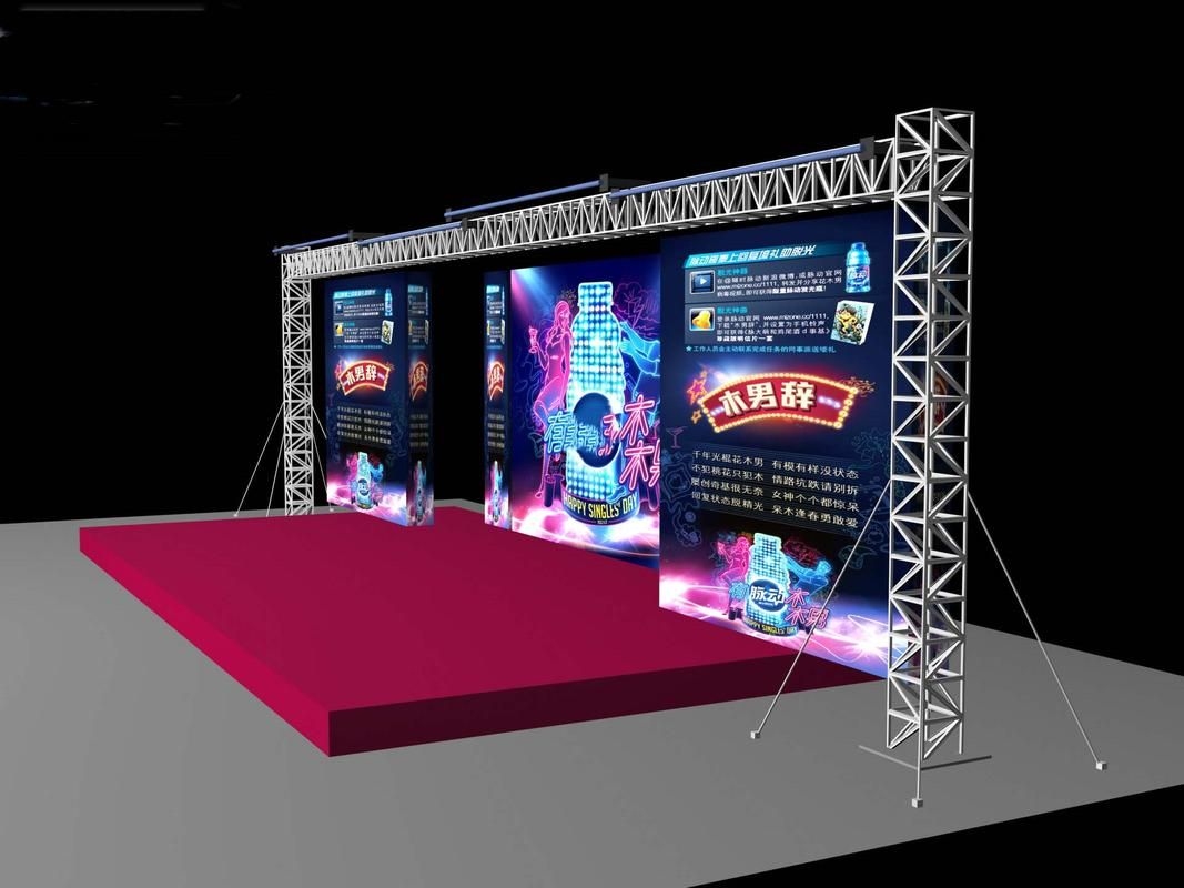 有哪些桁架設(shè)計(jì)案例可以參考？（有哪些桁架設(shè)計(jì)案例可以參考,你問的桁架設(shè)計(jì)案例） 行業(yè)新聞 第8張