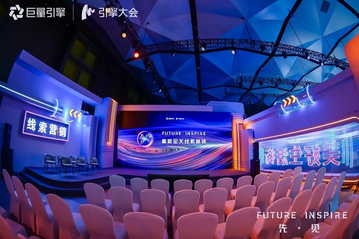 有哪些桁架設(shè)計(jì)案例可以參考？（有哪些桁架設(shè)計(jì)案例可以參考,你問的桁架設(shè)計(jì)案例） 行業(yè)新聞 第10張