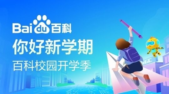 溧水有哪些建筑公司（溧水區(qū)有哪些建筑公司？） 行業(yè)新聞 第4張