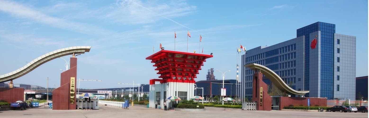 揚(yáng)州有名的鋼結(jié)構(gòu)企業(yè)（揚(yáng)州有名的鋼結(jié)構(gòu)企業(yè)有哪些？） 行業(yè)新聞 第3張