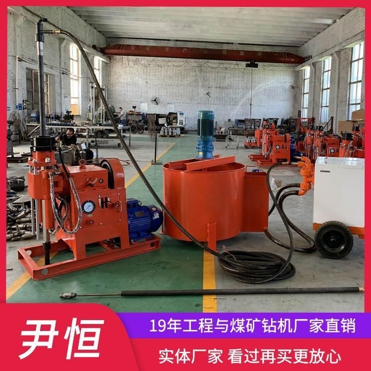 地基加固工程需要哪些設(shè)備？（地基加固工程需要哪些設(shè)備地基加固工程需要哪些設(shè)備） 行業(yè)新聞 第1張