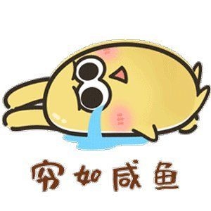 這些崗位的薪資水平如何？（2018西安高薪崗位技能清單） 行業(yè)新聞 第3張