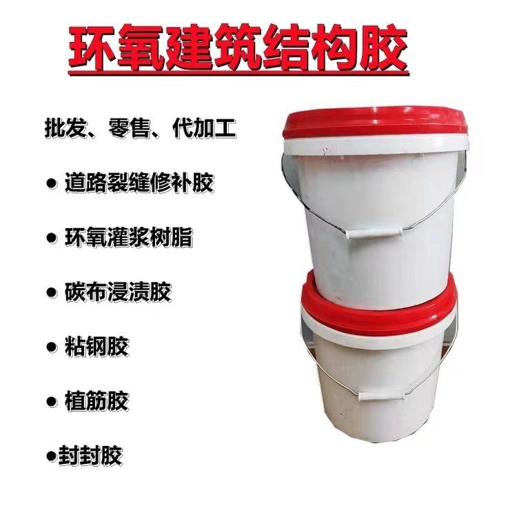 如何選擇適合的加固包鋼材料？（如何選擇適合的加固包鋼材料百度愛采購,搜索全網(wǎng)4篇資料） 行業(yè)新聞 第2張