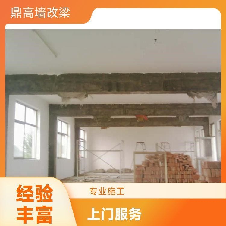 如何選擇適合的加固包鋼材料？（如何選擇適合的加固包鋼材料百度愛采購,搜索全網(wǎng)4篇資料） 行業(yè)新聞 第4張