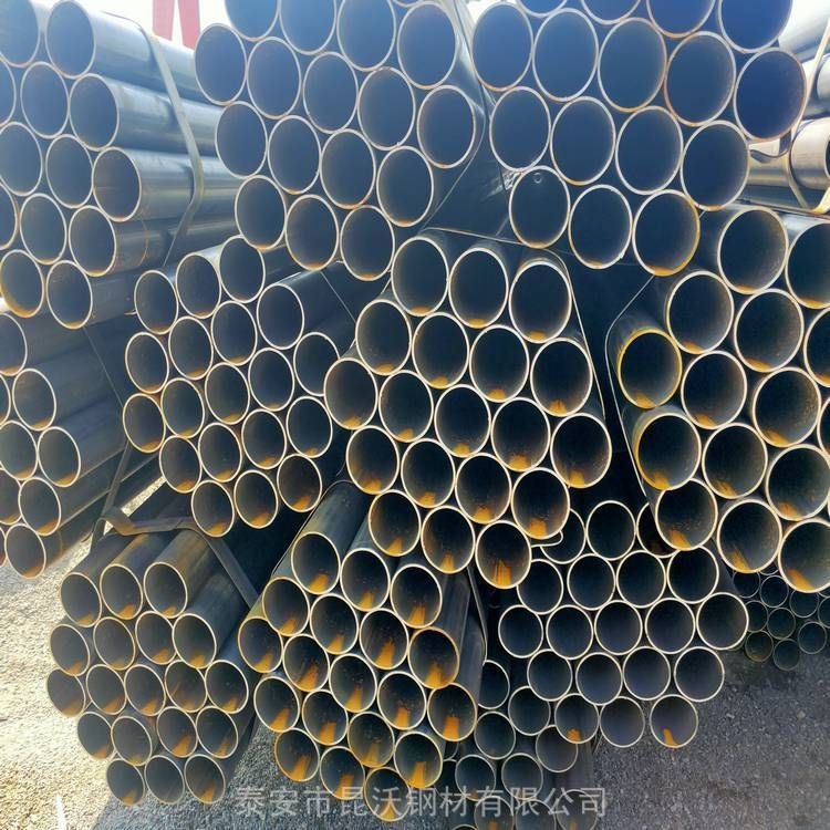 有哪些常見的網(wǎng)架用管類型？（有哪些常見的網(wǎng)架用管類型,網(wǎng)架用管類型挺多的） 行業(yè)新聞 第1張