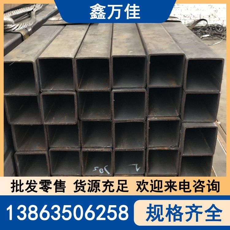 有哪些常見的網(wǎng)架用管類型？（有哪些常見的網(wǎng)架用管類型,網(wǎng)架用管類型挺多的） 行業(yè)新聞 第2張