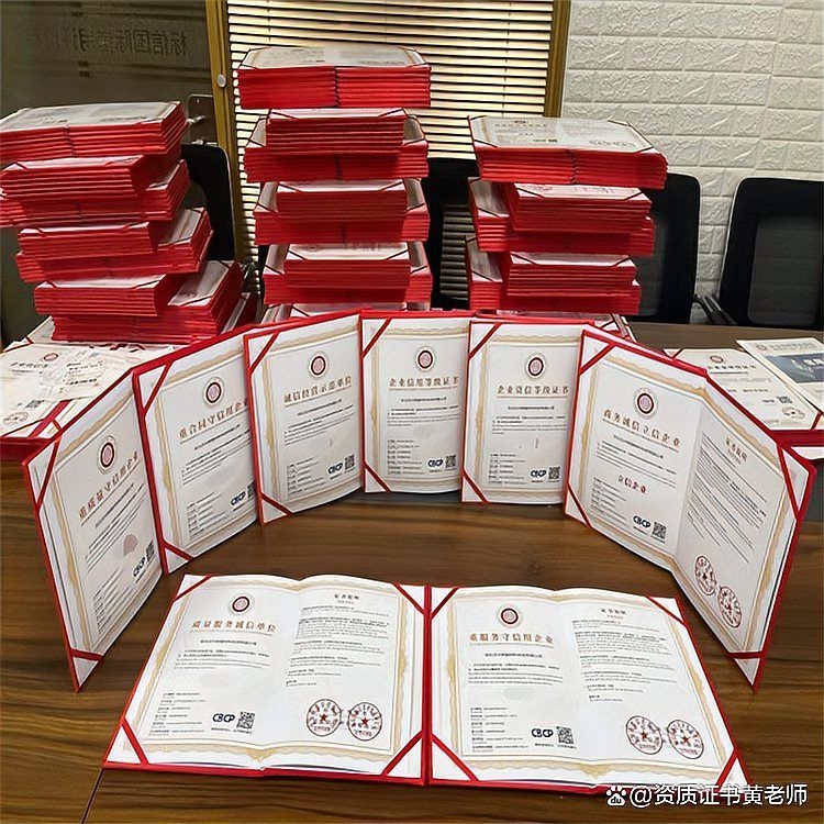 幕墻鋼結(jié)構(gòu)施工需要哪些資質(zhì)？（幕墻鋼結(jié)構(gòu)施工需要哪些資質(zhì)） 行業(yè)新聞 第6張