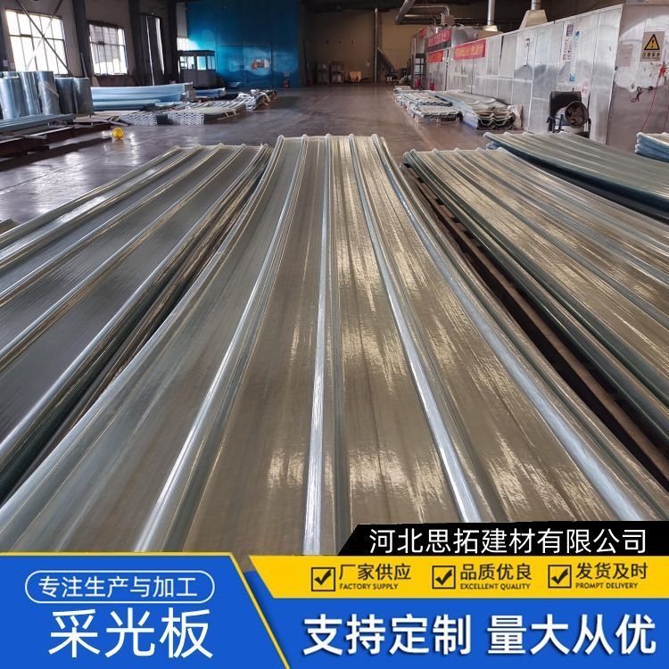 如何選擇合適的鋼結(jié)構(gòu)廠房采光板？（如何選擇合適的鋼結(jié)構(gòu)廠房采光板,百度愛采購搜索全網(wǎng)5篇資料）