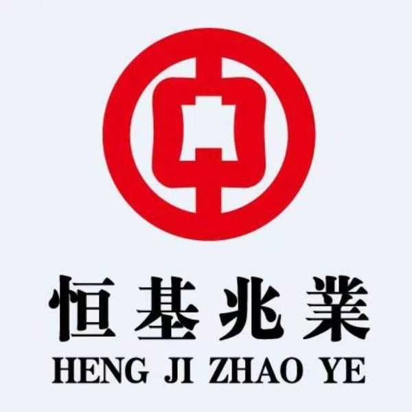 北京附近急招噴漆工（北京周邊急招噴漆工） 行業(yè)新聞 第2張