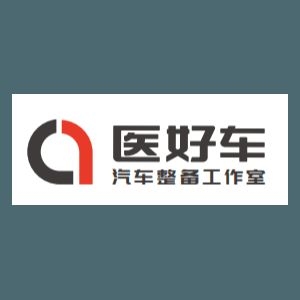 北京附近急招噴漆工（北京周邊急招噴漆工） 行業(yè)新聞 第3張