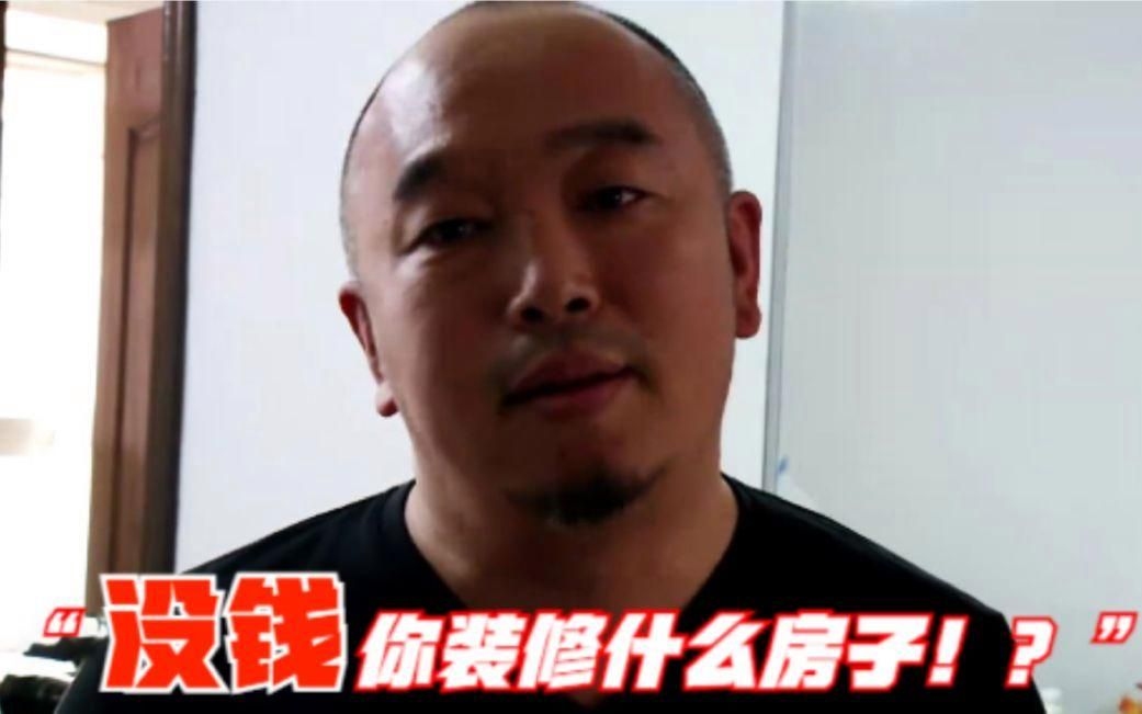 老樓房加固改造費用大概是多少？（老樓房加固改造費用大概是多少西安老樓房加固改造費用大概是多少） 行業(yè)新聞 第2張