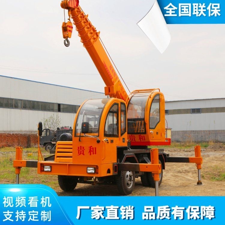 自制吊機架子需要哪些工具？（自制吊機架子需要哪些工具,） 行業(yè)新聞 第2張