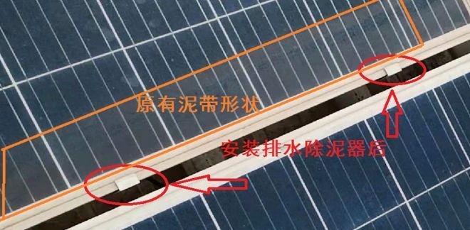 如何選擇適合彩鋼瓦屋頂?shù)墓夥澹浚ú输撏呶蓓敼夥惭b工商業(yè)電站6大關(guān)鍵點(diǎn)詳解） 行業(yè)新聞 第4張