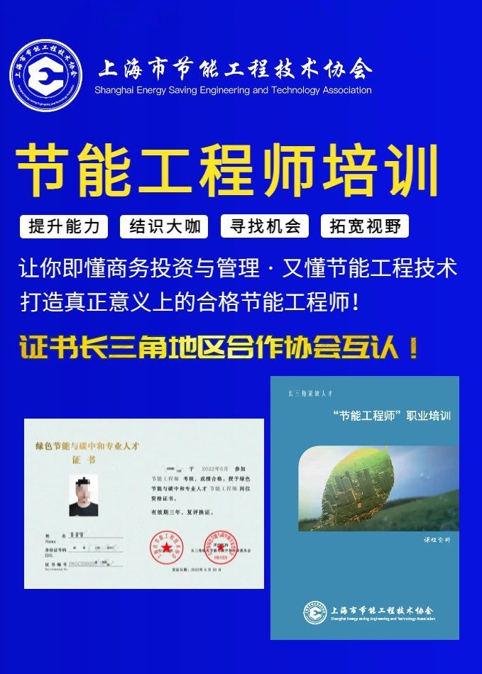 如何選擇適合彩鋼瓦屋頂?shù)墓夥澹浚ú输撏呶蓓敼夥惭b工商業(yè)電站6大關(guān)鍵點(diǎn)詳解） 行業(yè)新聞 第6張